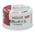 デビフペット aniwell 鹿肉のボイル 85g FC963PM-イメージ1