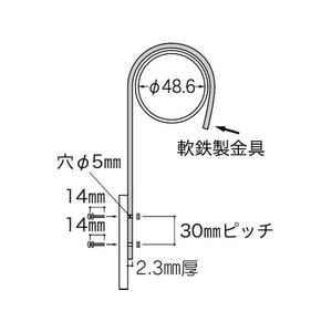 つくし工房 薄もの看板単管用取付金具 FC616ER-4812387-イメージ2
