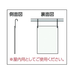 つくし工房 薄もの看板単管用取付金具 FC616ER-4812387-イメージ5