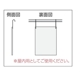 つくし工房 薄もの看板単管用取付金具 FC616ER-4812387-イメージ6