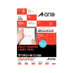 エーワン ラベルシール(プリンタ兼用) A4判 1面 12シート入り 下地がかくせる修正タイプ ホワイト A-ONE.31281 エーワン ラベルシール(プリンタ兼用) A4判 1面 12シート入り 下地がかくせる修正タイプ ホワイト A-ONE.31281