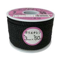 ユタカメイク ロープ PEカラーロープボビン巻 3mm×50m ブラック FC968GH-7541481