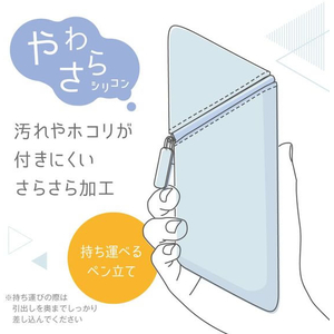 ソニック カクスタ ポータブルペン立て シアー シリコンタイプ ブルー FC967TH-FD-2286-B-イメージ3
