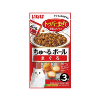 いなば ちゅーるボール まぐろ 10ｇ×3袋 FCF601N