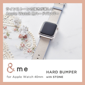 エレコム Apple Watch SE(40mm)用&me ハードバンパー ストーン付 クリア AW-23EBPPJCR-イメージ3