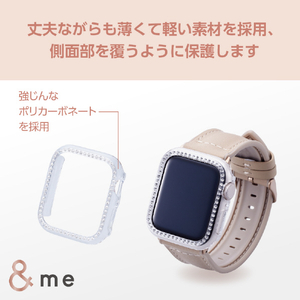 エレコム Apple Watch SE(40mm)用&me ハードバンパー ストーン付 クリア AW-23EBPPJCR-イメージ6