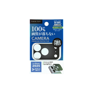 PGA iPhone 17 Pro用カメラレンズフレーム PG-25BLGD03BK-イメージ1