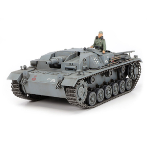 タミヤ 1/35 ドイツ III号突撃砲B型 1/35 ミリタリーミニチュアシリーズ No.281 タミヤMM 3ゴウトツゲキホウBガタ タミヤ 1/35 ドイツ III号突撃砲B型 1/35 ミリタリーミニチュアシリーズ No.281 タミヤMM 3ゴウトツゲキホウBガタ