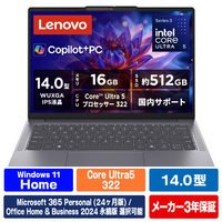 レノボ ノートパソコン Lenovo IdeaPad Slim 3i Gen 11 e angle select ルナグレー 83UQ003LE6