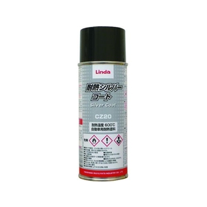 横浜油脂工業 耐熱シルバーコート 300mL FC912EA-8356413-イメージ1