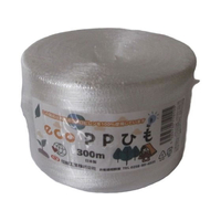 信越工業 ECO PPひも 白 300m FC067RW