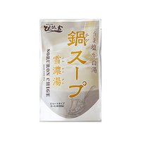 中原商店 チゲスープ うま塩牛白湯味 FC402TC