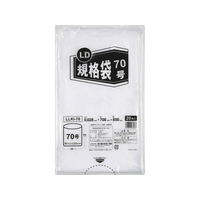 伊藤忠リーテイルリンク 大容量規格袋 70号 20枚 FCJ373C-LLKI-70