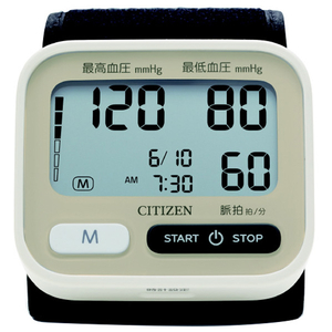 シチズン 手首式血圧計 e angle select ベージュ CHWH660E2 シチズン 手首式血圧計 e angle select ベージュ CHWH660E2