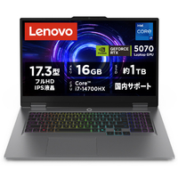 レノボ Lenovo LOQ 17IRX10 ルナグレー 83JH00EXJP