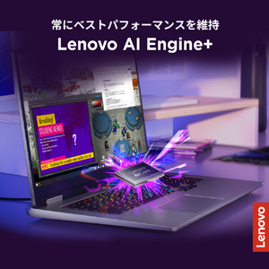 レノボ Lenovo LOQ 17IRX10 ルナグレー 83JH00EXJP-イメージ6