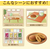 井村屋 3コ入あんこたっぷり和菓子屋の栗どら焼 FCJ211T-イメージ5