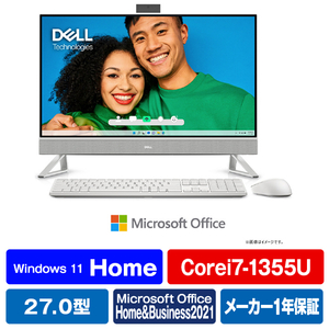 DELL 一体型デスクトップパソコン Inspiron 27 7720 オールインワン パールホワイト AI779T-DNHBWC DELL 一体型デスクトップパソコン Inspiron 27 7720 オールインワン パールホワイト AI779T-DNHBWC