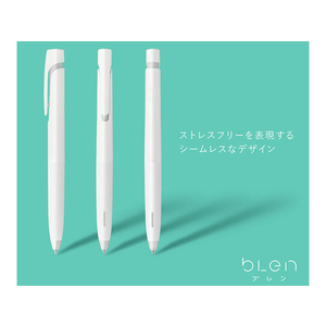 ゼブラ エマルジョンボールペン ブレン 0.7mm グレー軸 黒インク F040599-BA88-GR-イメージ3