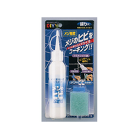 建築の友 メジのヒビふさぎ FC33888-MF-0180ML