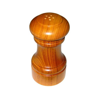 江部松商事 IKEDA ソルト入れ ケヤキ 3112 FC217LM-4467600