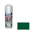 アサヒペン 水性多用途スプレー 300ml 緑 FC998NR