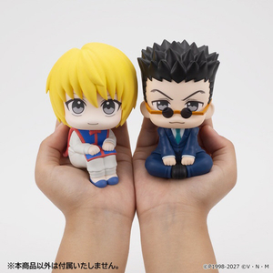 メガハウス るかっぷ HUNTER×HUNTER クラピカ ﾙｶﾂﾌﾟｸﾗﾋﾟｶﾊﾝﾀ-ﾊﾝﾀ--イメージ7