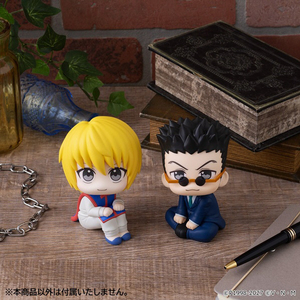 メガハウス るかっぷ HUNTER×HUNTER クラピカ ﾙｶﾂﾌﾟｸﾗﾋﾟｶﾊﾝﾀ-ﾊﾝﾀ--イメージ9
