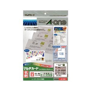エーワン A4判 10面 名刺サイズ マルチカード レーザープリンタ専用紙 10シート(100枚)入り A-ONE.51281 エーワン A4判 10面 名刺サイズ マルチカード レーザープリンタ専用紙 10シート(100枚)入り A-ONE.51281