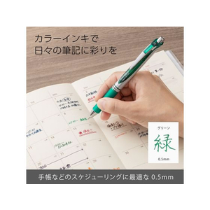 ぺんてる エナージェル ノック式 シルバー軸 0.5mm グリーン FC537PA-BLN75Z-D-イメージ2