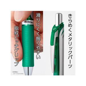 ぺんてる エナージェル ノック式 シルバー軸 0.5mm グリーン FC537PA-BLN75Z-D-イメージ5