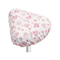 スケーター サドルカバー マイメロフラワーリース FC549RK-BSCV1