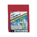 ユタカメイク カラートラックシート 1.8m×2.1m レッド レッド1.82.10.38 FC745GV-8192351