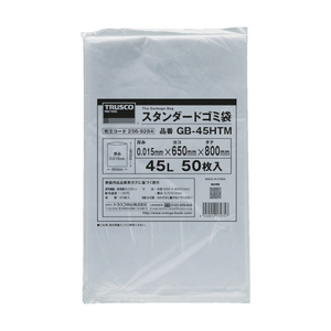 トラスコ スタンダードゴミ袋　半透明　９０Ｌ　５０枚入 GB-90HTM-イメージ1
