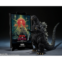 モンスターアーツ　ビオランテ　スペシャル　ゴジラ1989 S.H.MonsterArts ゴジラ (1989) 『ゴジラVSビオランテ』 -Movie