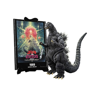 バンダイスピリッツ S.H.MonsterArts ゴジラ (1989) 『ゴジラVSビオランテ』 -Movie Graphic Plus- SHMゴジラ1989MGP バンダイスピリッツ S.H.MonsterArts ゴジラ (1989) 『ゴジラVSビオランテ』 -Movie Graphic Plus- SHMゴジラ1989MGP