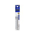 パイロット フリクションボール2ビズ替芯0.38mm ブルー 2本入 F216051-LFTRF40UF-2L