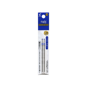 パイロット フリクションボール2ビズ替芯0.38mm ブルー 2本入 F216051-LFTRF40UF-2L-イメージ1