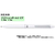 パイロット フリクションボール2ビズ替芯0.38mm ブルー 2本入 F216051-LFTRF40UF-2L-イメージ2