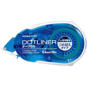 コクヨ テープのり ドットライナー しっかり貼るタイプ 詰替用テープ 15個 FC02034-ﾀ-D400-08NX15-イメージ8
