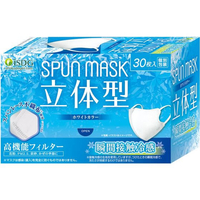 医食同源 立体型スパンレース不織布カラーマスク 冷感 ホワイト 30枚 FC258RK