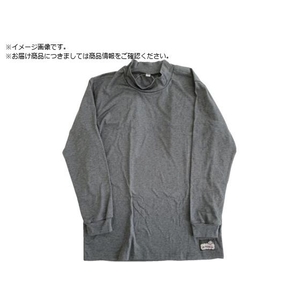 レンフロ/ホカロン肌着 紳士ハイネック 長袖 裏起毛 ストレッチ FC220ZB-4344745-イメージ1