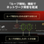 バッファロー 10GbE 5ポート スイッチングHUB ブラック LXW-10G5-イメージ5
