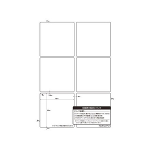 コクヨ カラーレーザー&カラーコピー用超耐水紙ラベル A4 6面 15枚 F954165-LBP-WS6906-イメージ3