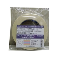 まつうら/シリコンゴム用両面テープ#5302A 15mm×20m FCA855K-2492830