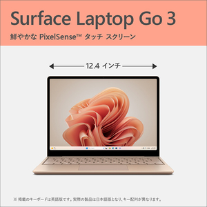 マイクロソフト Surface Laptop Go 3(i5/16GB/256GB) サンドストーン XKQ-00015-イメージ7