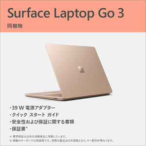 マイクロソフト Surface Laptop Go 3(i5/16GB/256GB) サンドストーン XKQ-00015-イメージ9