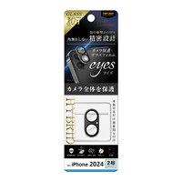 レイアウト iPhone 16/16 Plus用Like standard eyes ガラスフィルム カメラ保護 割れにくい ハイブリッド 一体型 マットカラー 硬度10H ブラック RT-P4648FG/CAMTB