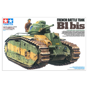 タミヤ 1/35 ミリタリーミニチュアシリーズ No．282 フランス戦車 B1 bis ﾀﾐﾔMM ﾌﾗﾝｽｾﾝｼﾔ B1 BIS-イメージ2