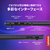 レノボ ノートパソコン Lenovo IdeaPad Slim 3i Gen 11 e angle select ルナグレー 83UQ003ME6-イメージ4